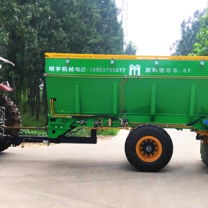 粉料撒布车