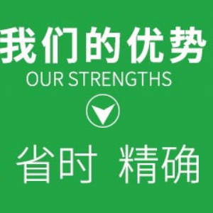 粉料撒布车