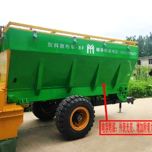 粉料撒布车